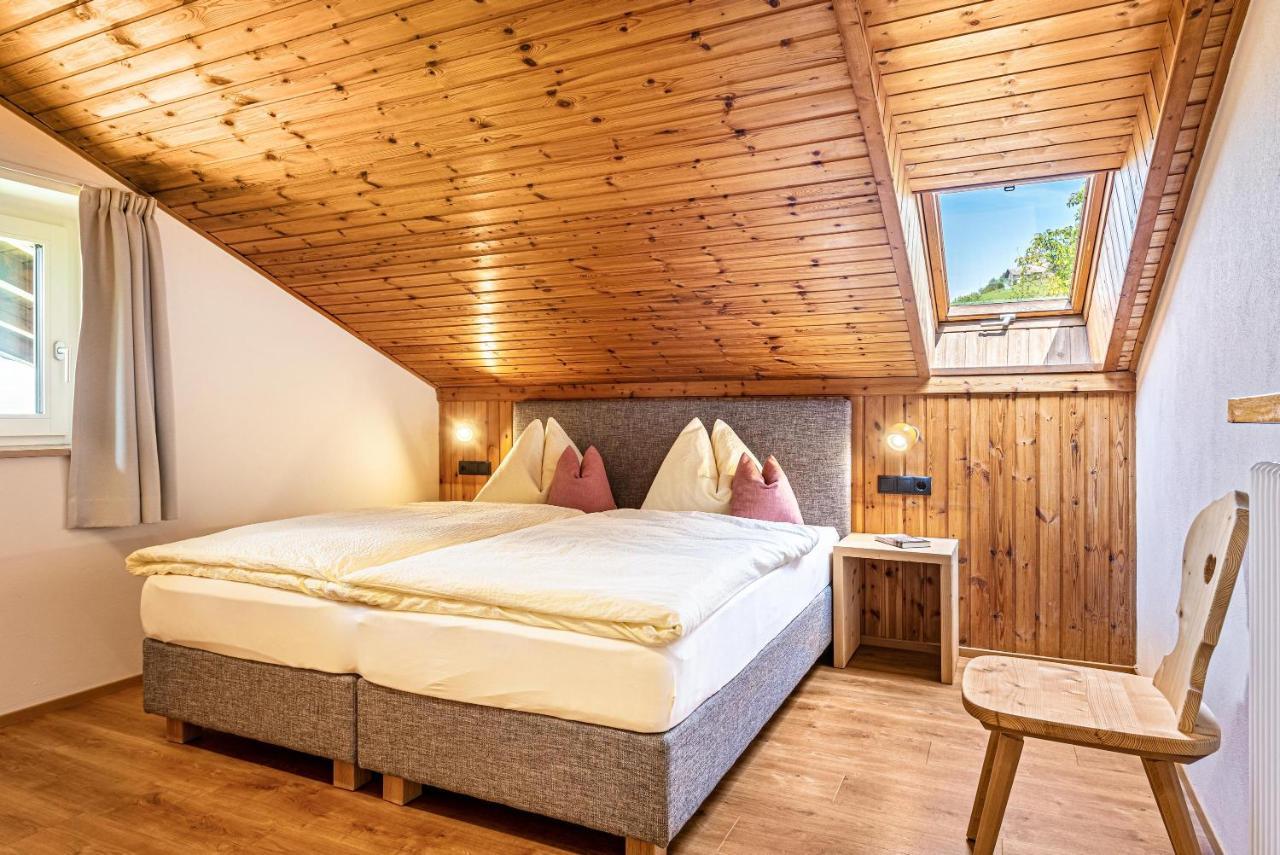 Haus Lohengrin Ferienwohnung 4 修希 外观 照片